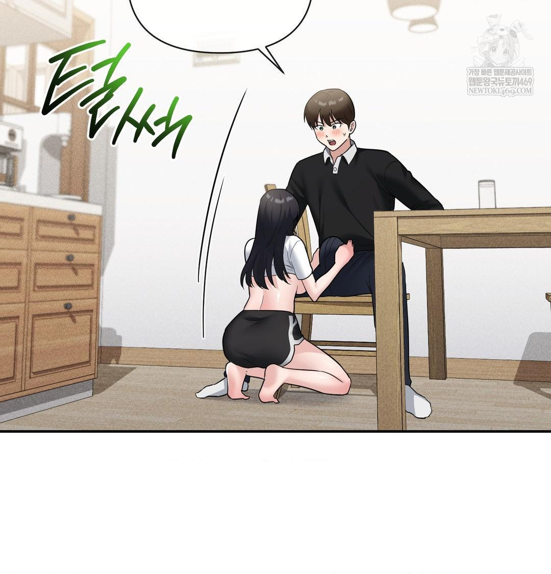 My Story On My Stepsisters Secret Account Raw - Chapter 8 [photo 63] - MangaPorn