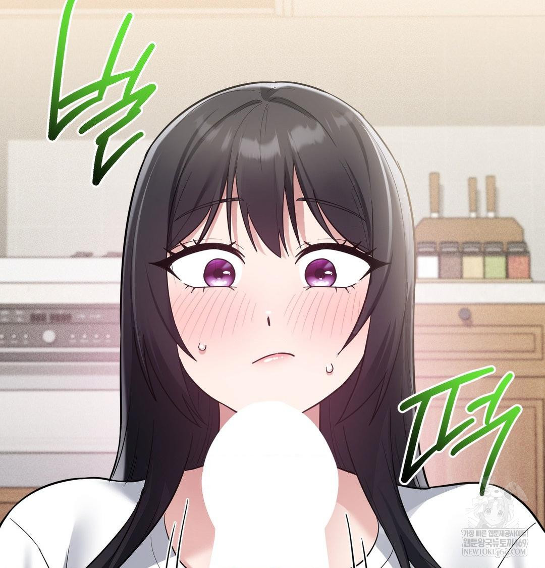 My Story On My Stepsisters Secret Account Raw - Chapter 8 [photo 67] - MangaPorn