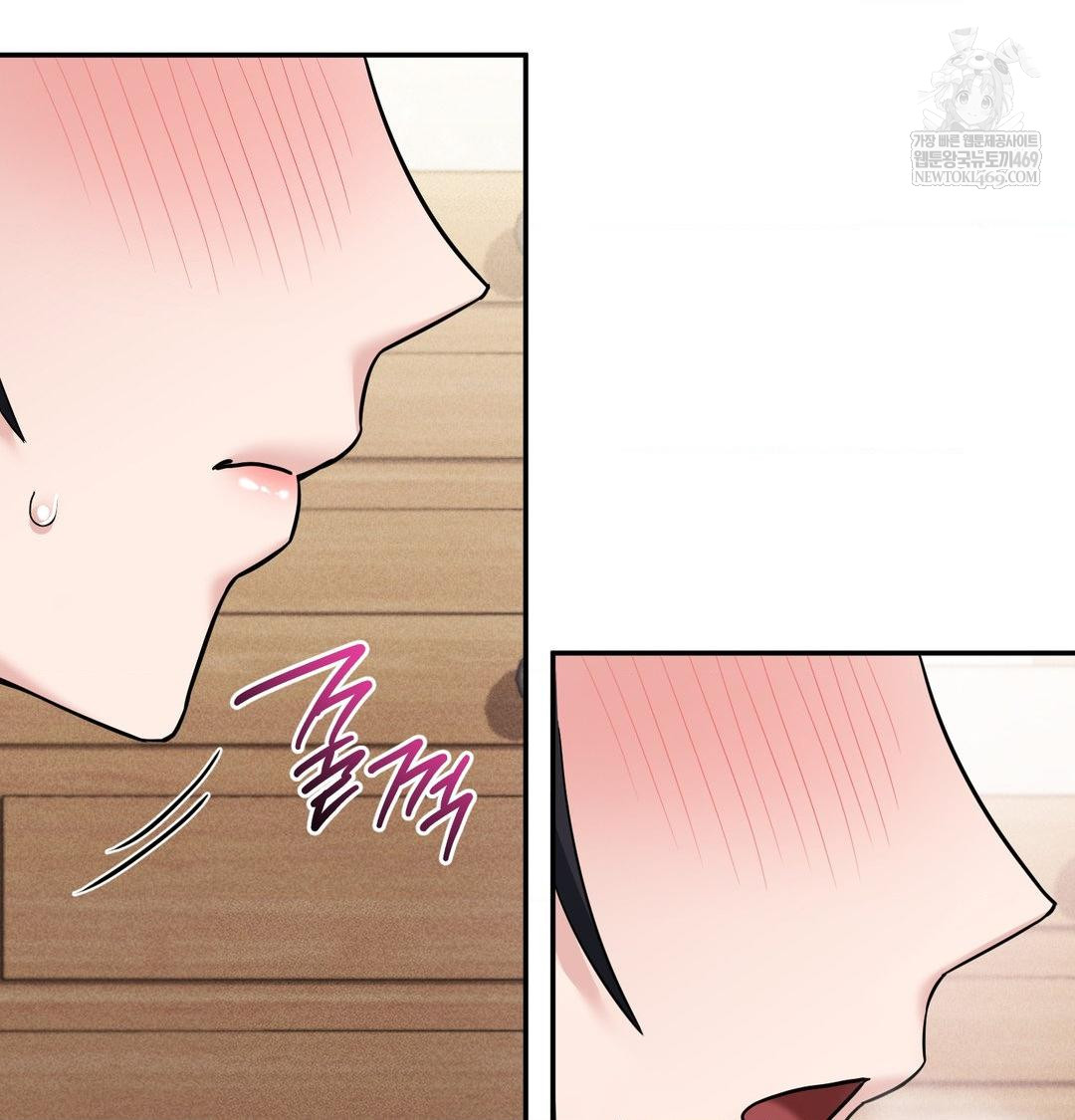 My Story On My Stepsisters Secret Account Raw - Chapter 8 [photo 69] - MangaPorn