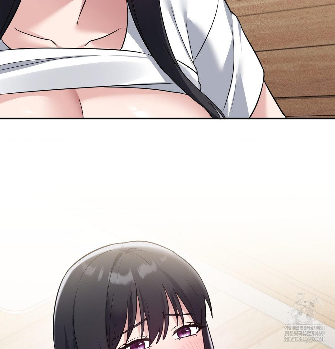 My Story On My Stepsisters Secret Account Raw - Chapter 8 [photo 72] - MangaPorn