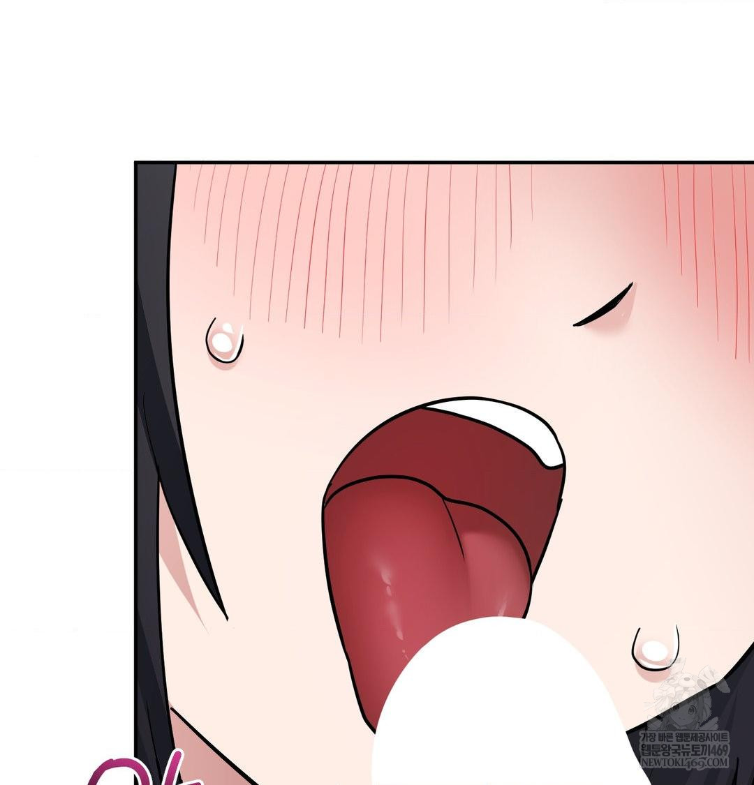 My Story On My Stepsisters Secret Account Raw - Chapter 8 [photo 75] - MangaPorn