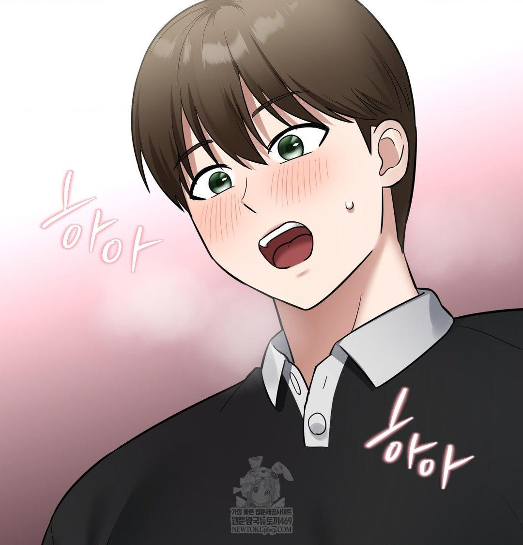 My Story On My Stepsisters Secret Account Raw - Chapter 8 [photo 77] - MangaPorn