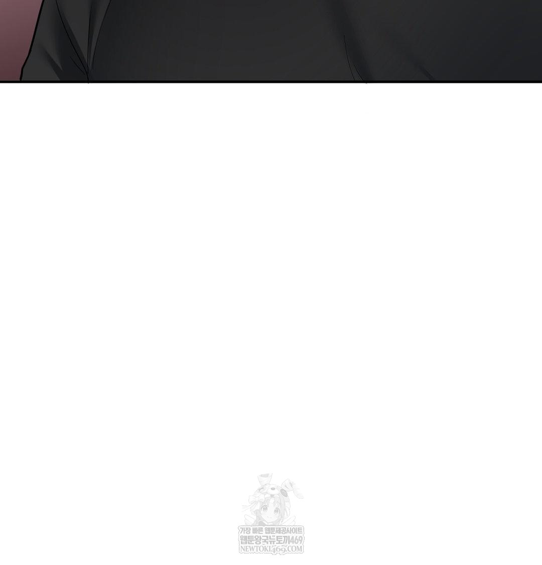 My Story On My Stepsisters Secret Account Raw - Chapter 8 [photo 78] - MangaPorn