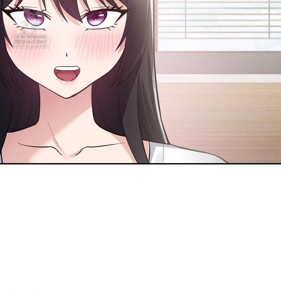 My Story On My Stepsisters Secret Account Raw - Chapter 8 [photo 90] - MangaPorn