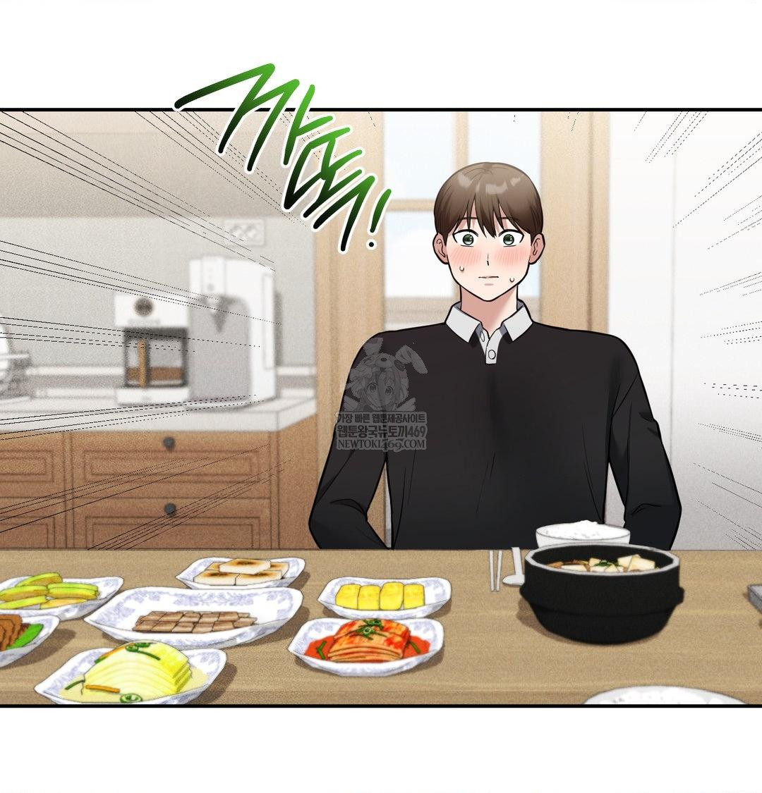 My Story On My Stepsisters Secret Account Raw - Chapter 8 [photo 91] - MangaPorn