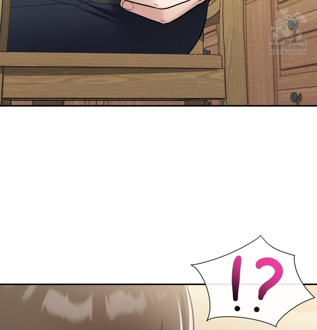 My Story On My Stepsisters Secret Account Raw - Chapter 8 [photo 94] - MangaPorn