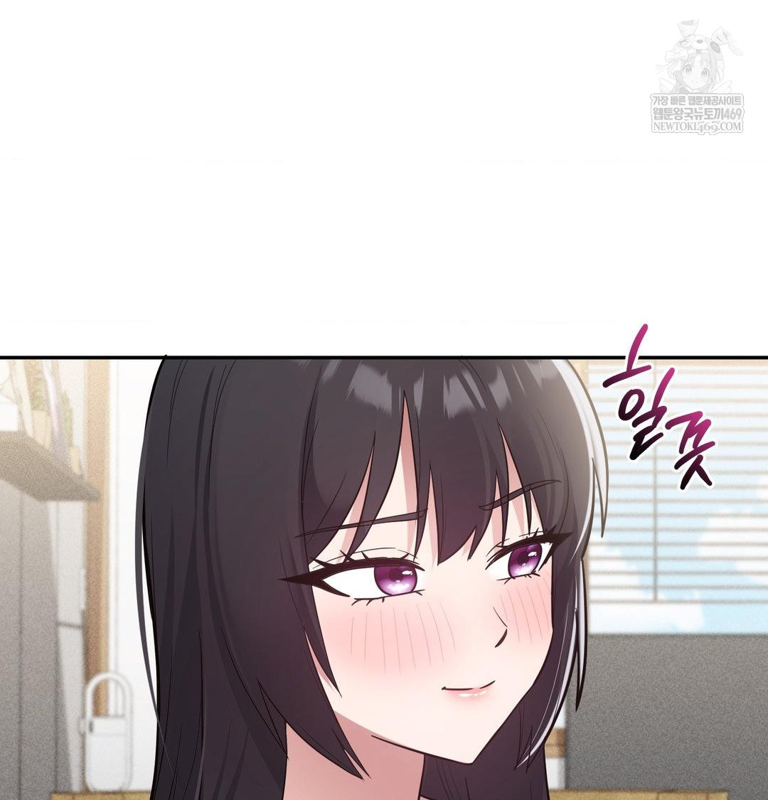 My Story On My Stepsisters Secret Account Raw - Chapter 8 [photo 99] - MangaPorn