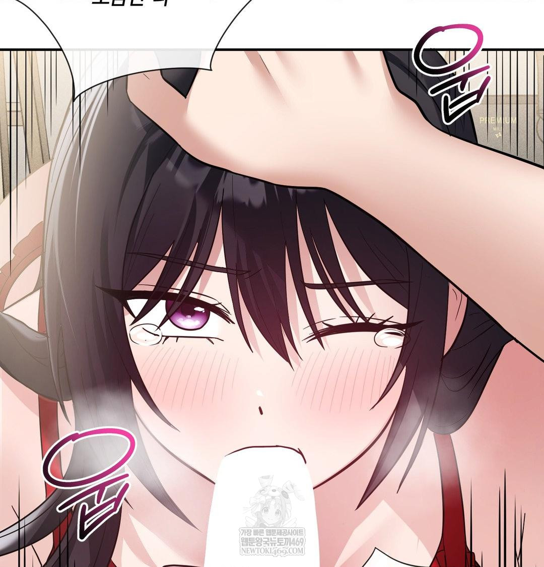 My Story On My Stepsisters Secret Account Raw - Chapter 9 [photo 102] - MangaPorn