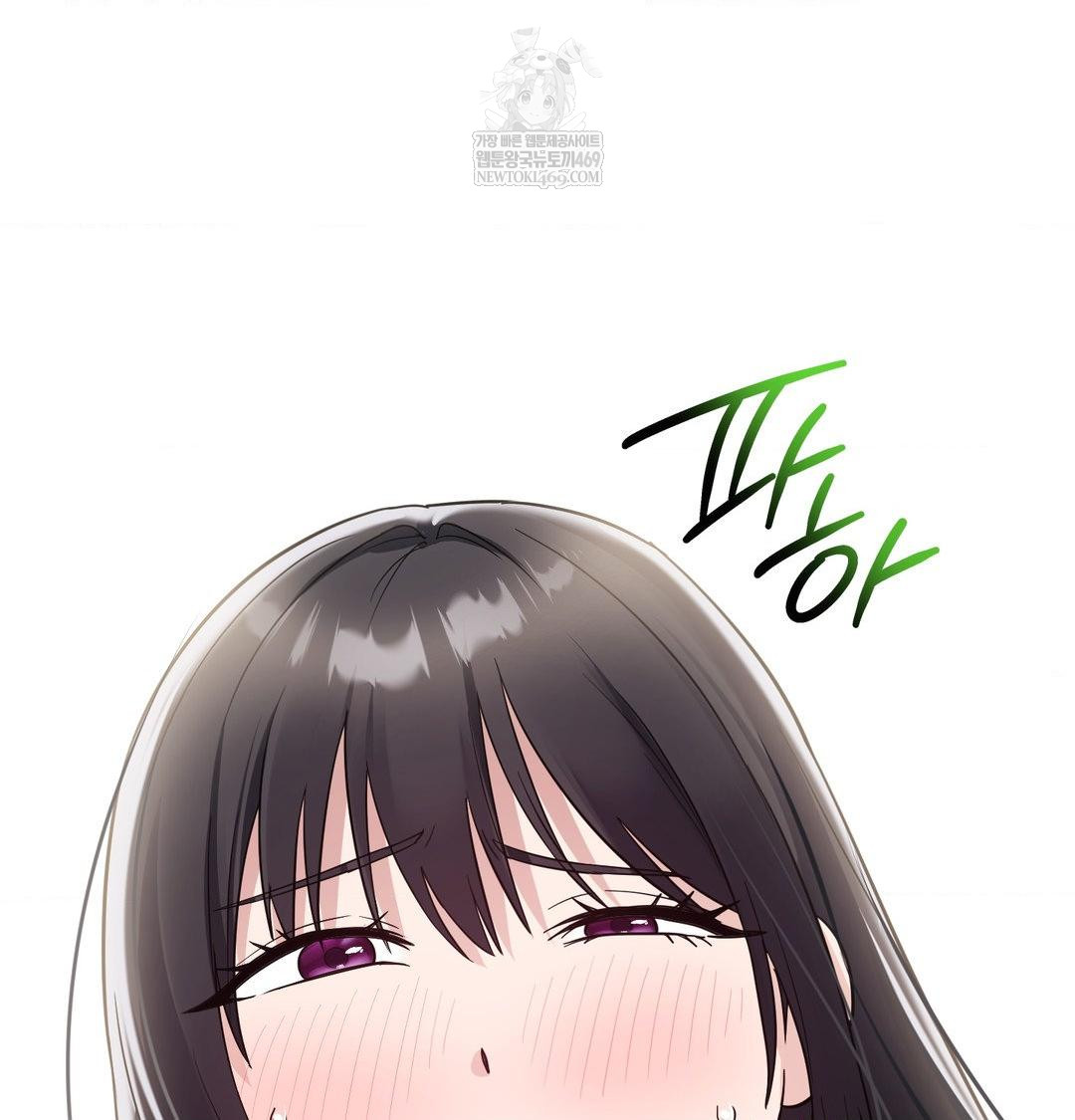 My Story On My Stepsisters Secret Account Raw - Chapter 9 [photo 106] - MangaPorn