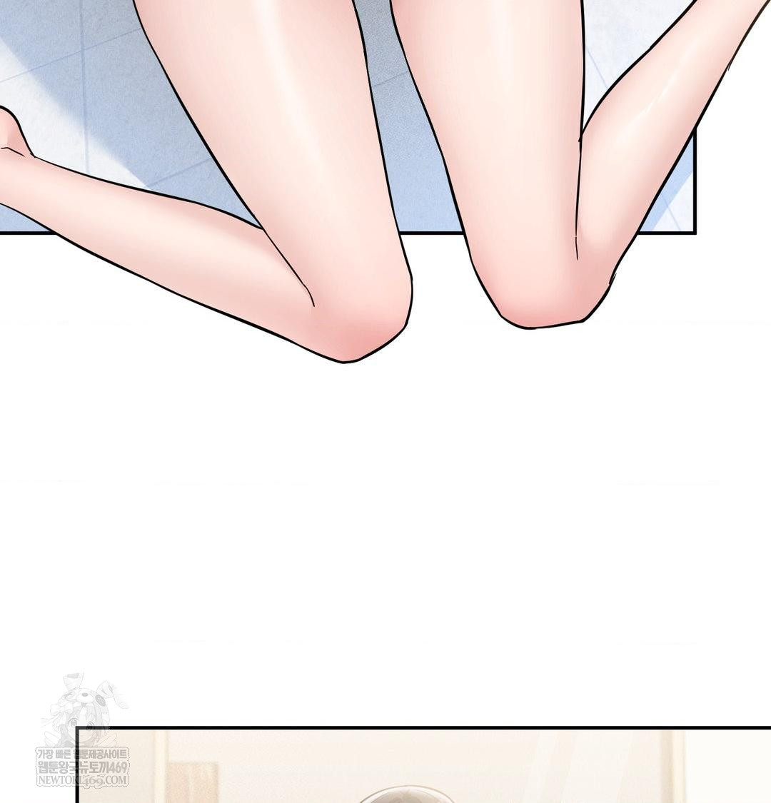 My Story On My Stepsisters Secret Account Raw - Chapter 9 [photo 14] - MangaPorn