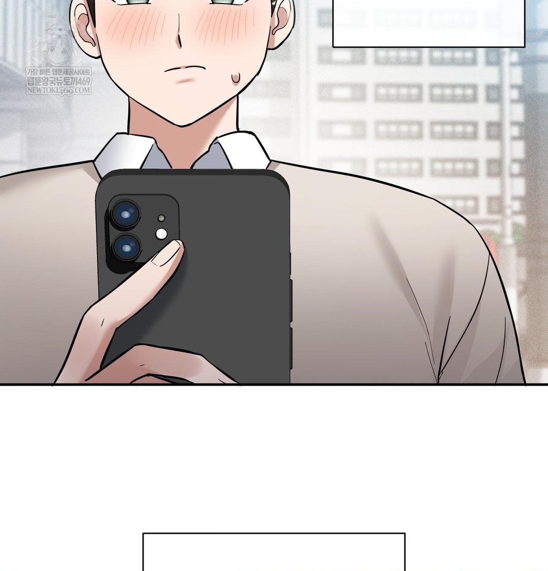 My Story On My Stepsisters Secret Account Raw - Chapter 9 [photo 17] - MangaPorn