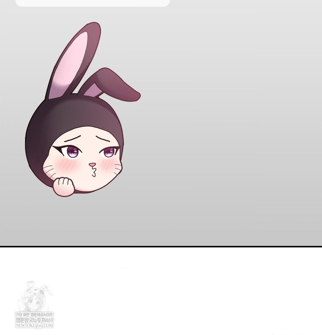 My Story On My Stepsisters Secret Account Raw - Chapter 9 [photo 2] - MangaPorn