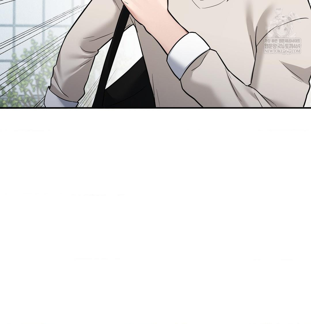 My Story On My Stepsisters Secret Account Raw - Chapter 9 [photo 22] - MangaPorn