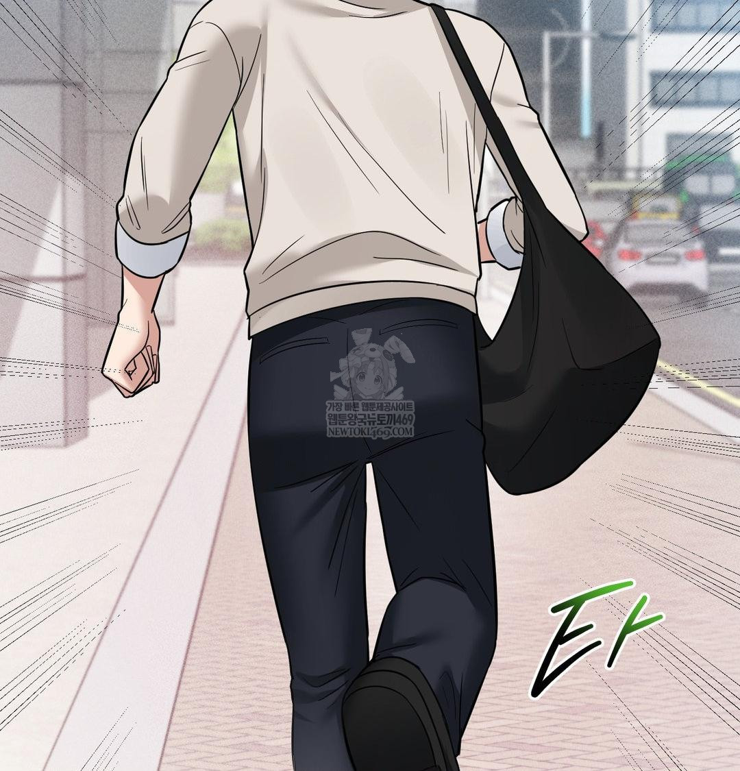 My Story On My Stepsisters Secret Account Raw - Chapter 9 [photo 24] - MangaPorn