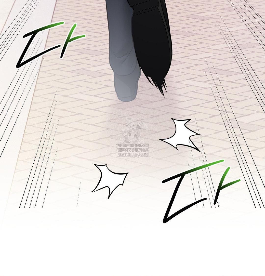 My Story On My Stepsisters Secret Account Raw - Chapter 9 [photo 25] - MangaPorn