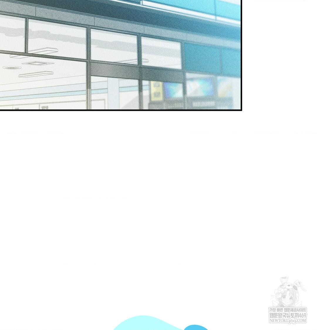 My Story On My Stepsisters Secret Account Raw - Chapter 9 [photo 27] - MangaPorn