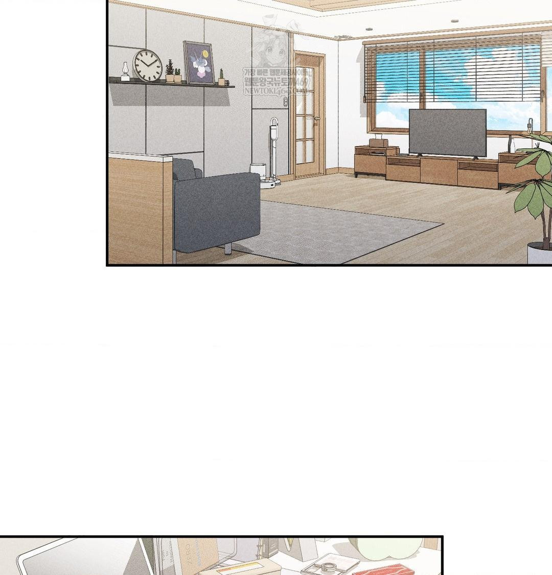 My Story On My Stepsisters Secret Account Raw - Chapter 9 [photo 29] - MangaPorn