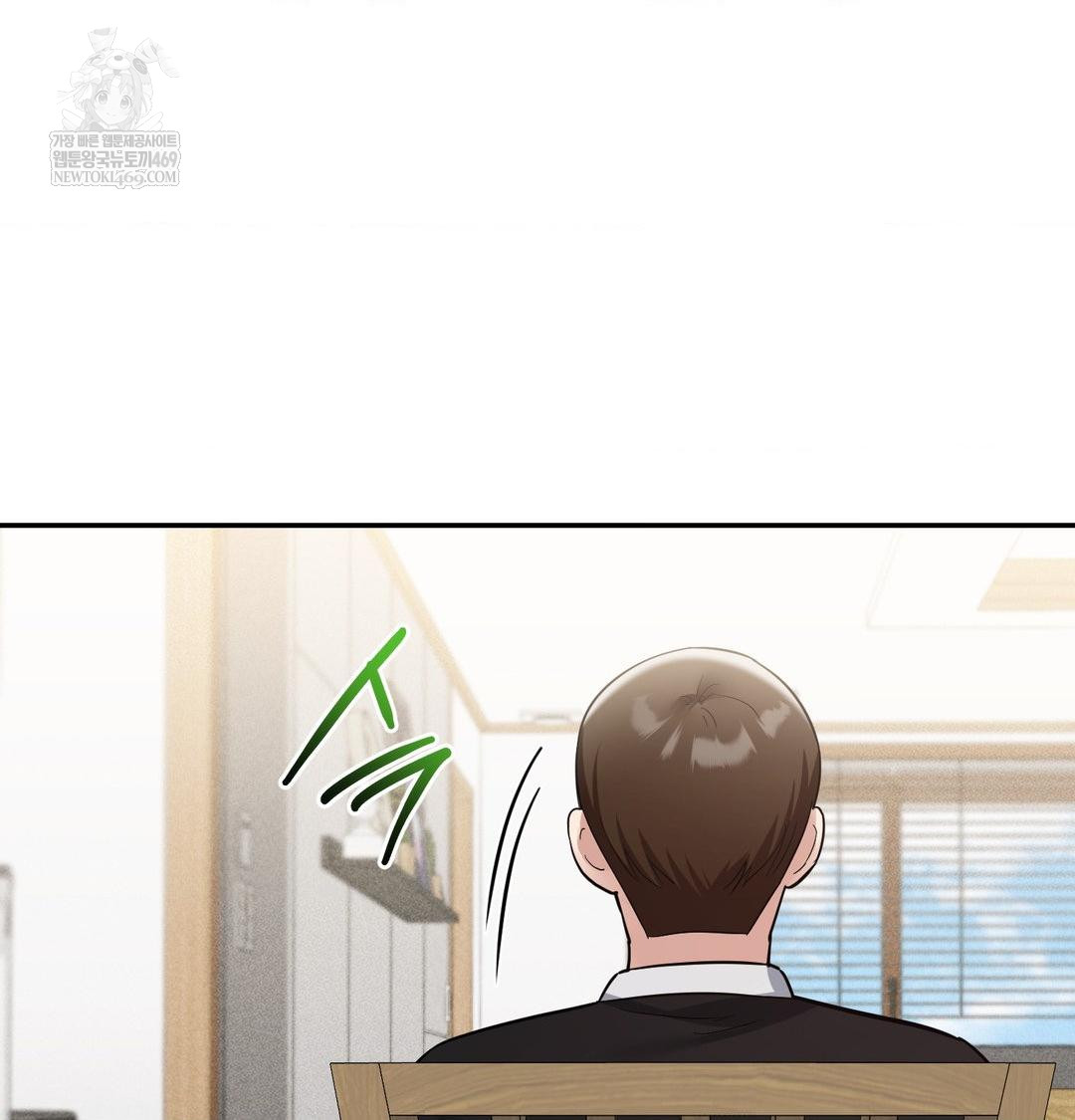 My Story On My Stepsisters Secret Account Raw - Chapter 9 [photo 3] - MangaPorn