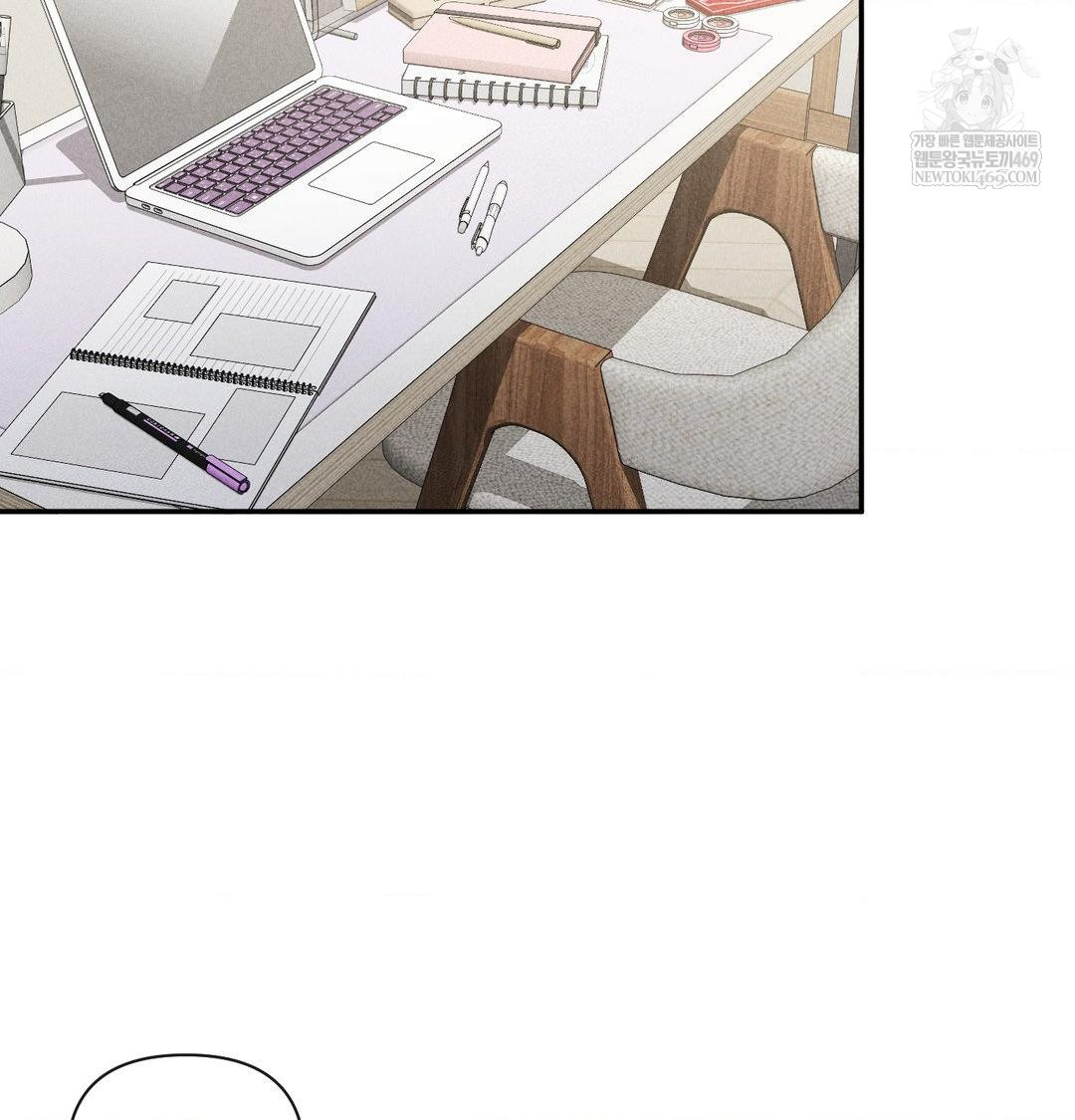 My Story On My Stepsisters Secret Account Raw - Chapter 9 [photo 30] - MangaPorn