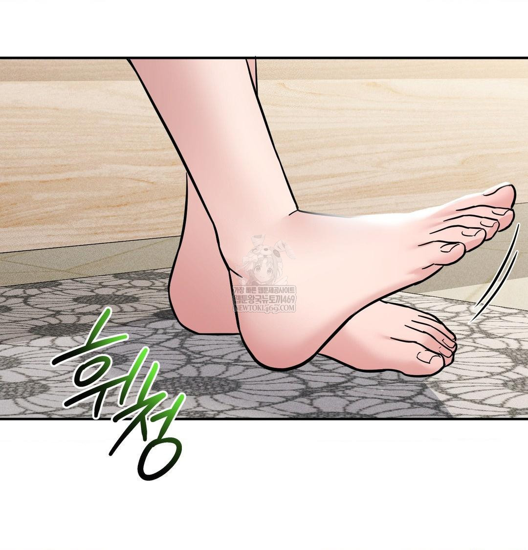 My Story On My Stepsisters Secret Account Raw - Chapter 9 [photo 42] - MangaPorn