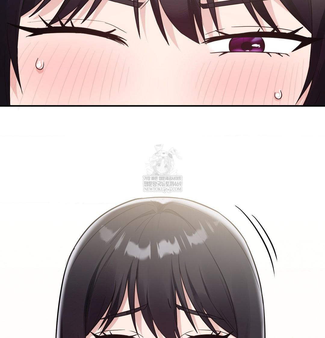 My Story On My Stepsisters Secret Account Raw - Chapter 9 [photo 45] - MangaPorn