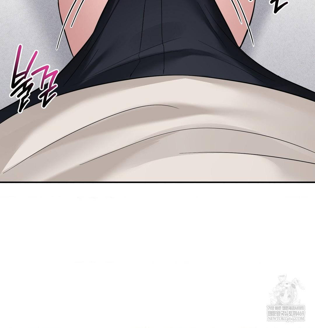 My Story On My Stepsisters Secret Account Raw - Chapter 9 [photo 47] - MangaPorn