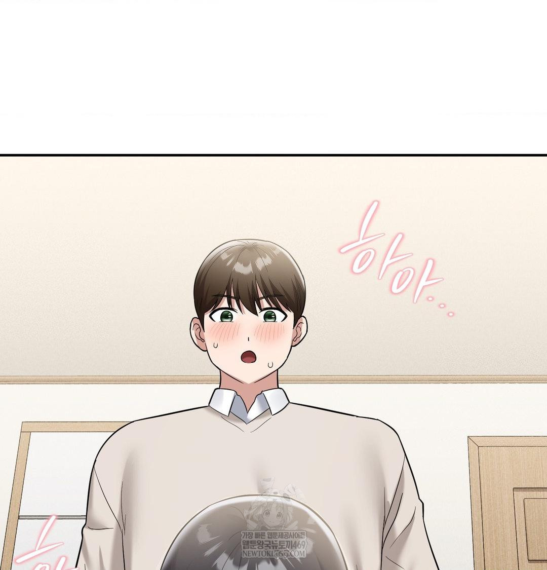 My Story On My Stepsisters Secret Account Raw - Chapter 9 [photo 48] - MangaPorn