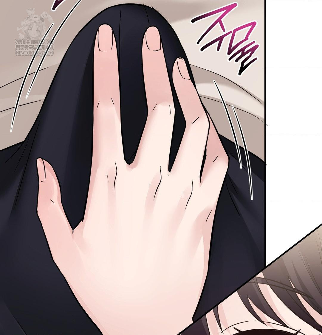 My Story On My Stepsisters Secret Account Raw - Chapter 9 [photo 54] - MangaPorn