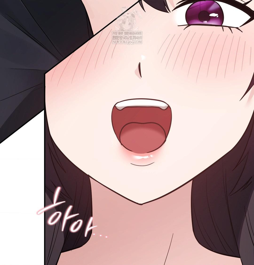 My Story On My Stepsisters Secret Account Raw - Chapter 9 [photo 55] - MangaPorn