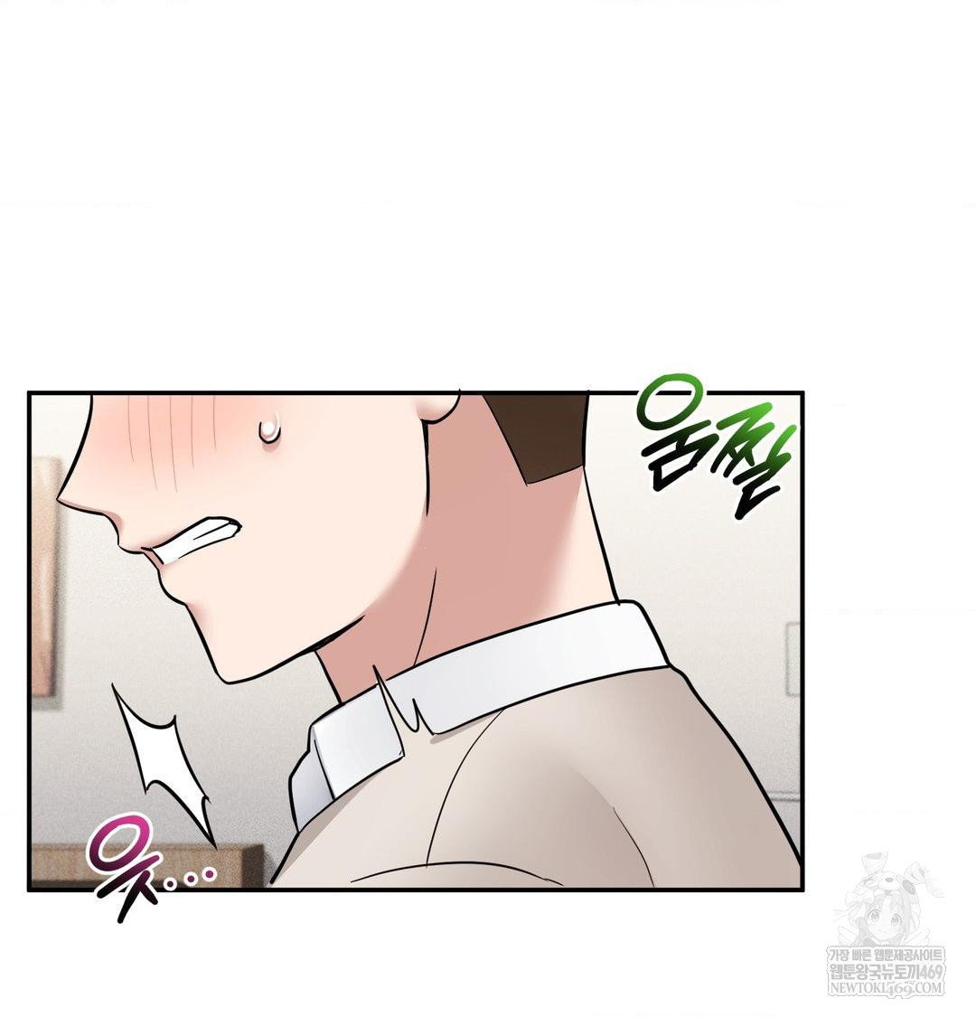 My Story On My Stepsisters Secret Account Raw - Chapter 9 [photo 57] - MangaPorn