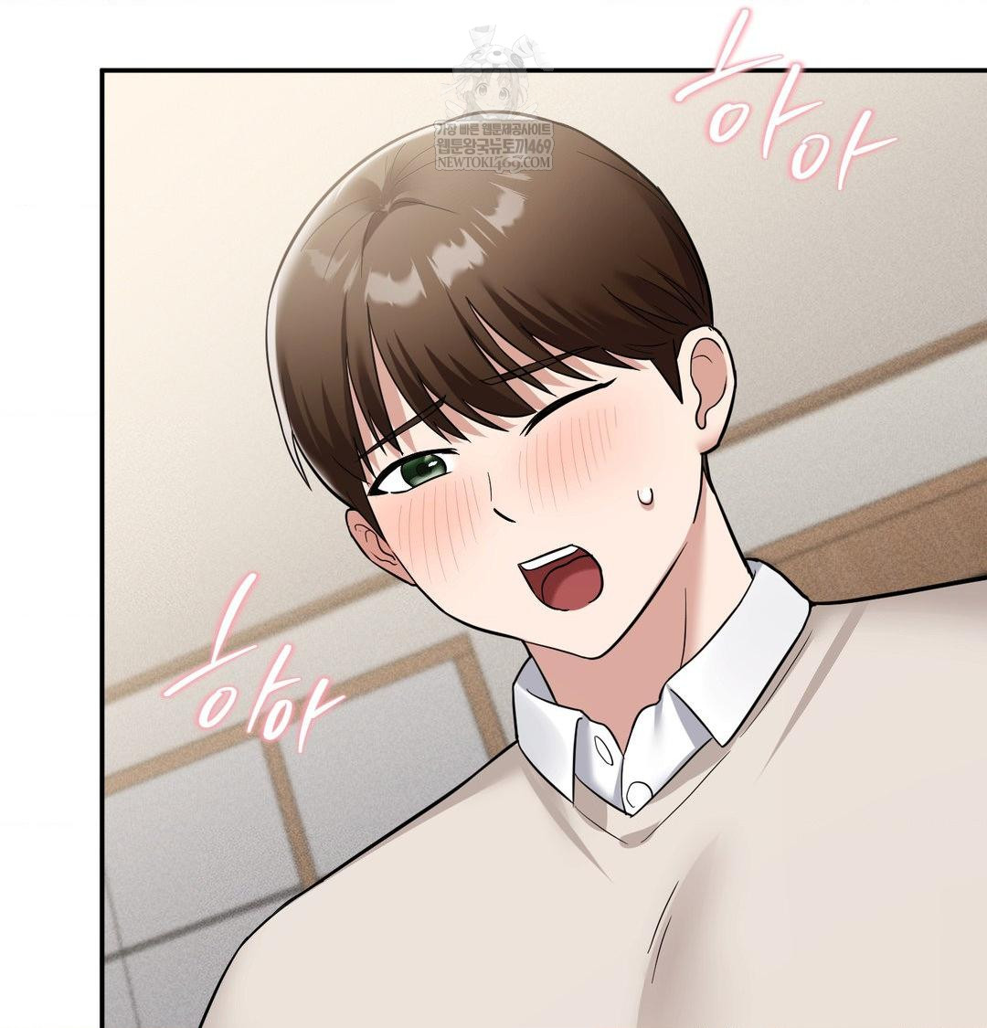 My Story On My Stepsisters Secret Account Raw - Chapter 9 [photo 58] - MangaPorn