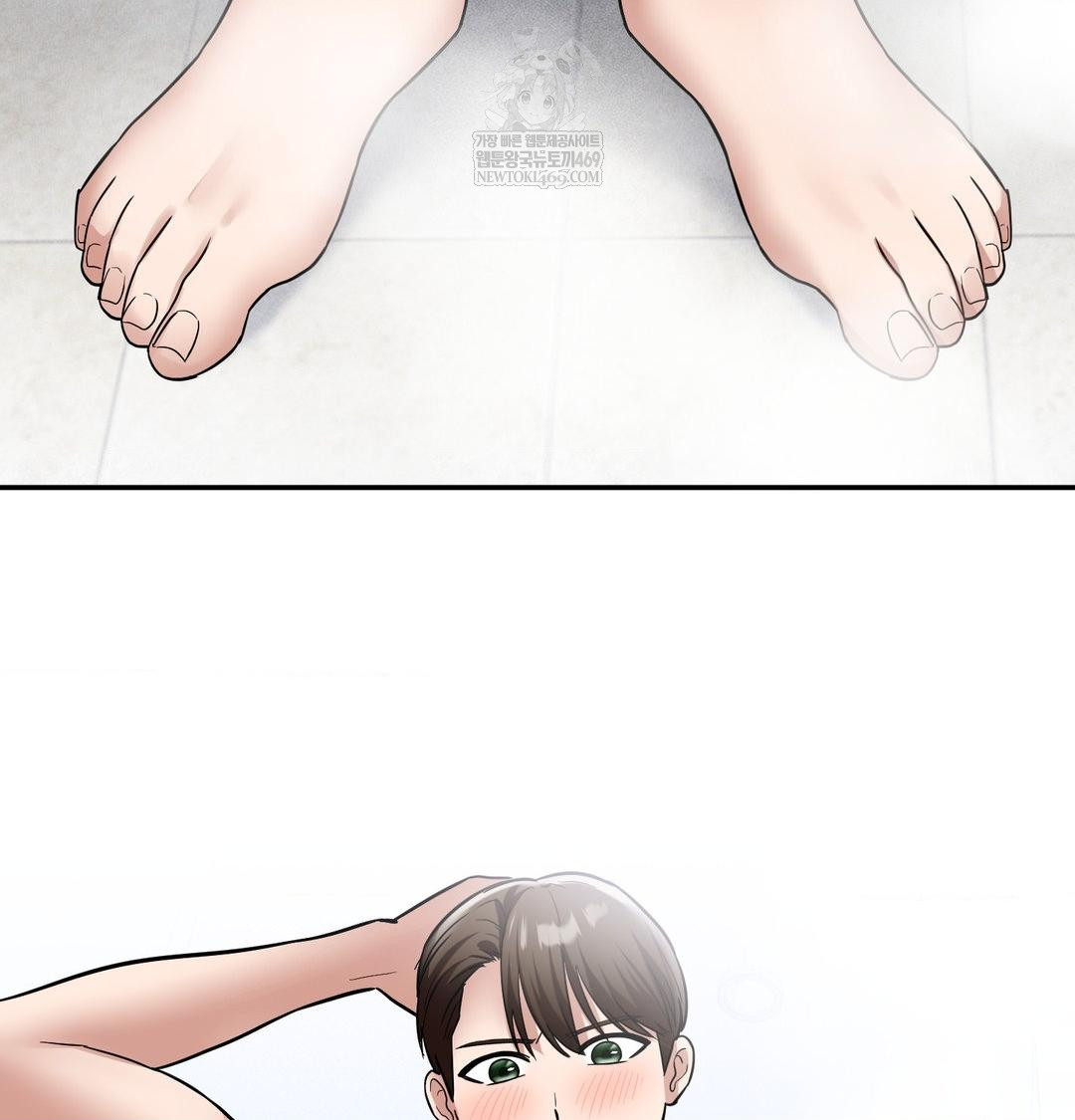 My Story On My Stepsisters Secret Account Raw - Chapter 9 [photo 73] - MangaPorn