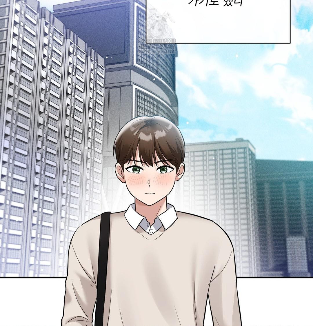 My Story On My Stepsisters Secret Account Raw - Chapter 9 [photo 8] - MangaPorn