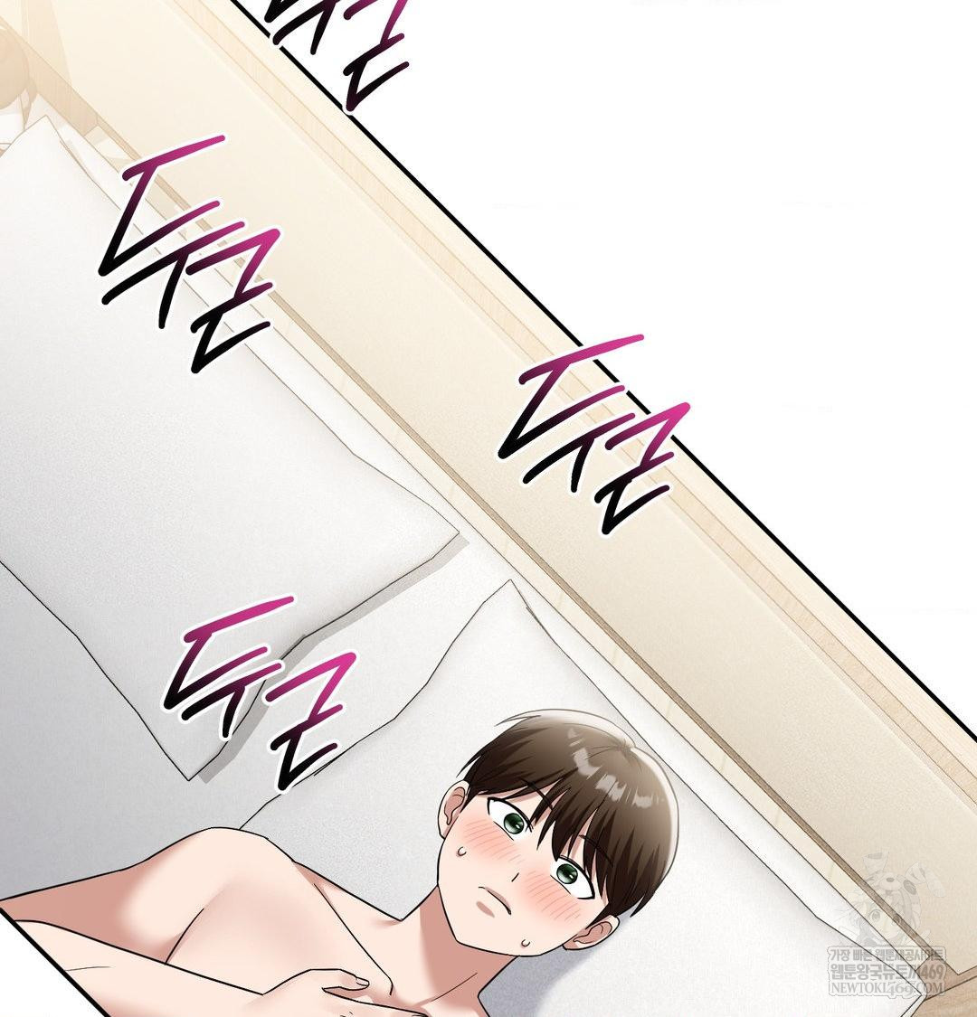 My Story On My Stepsisters Secret Account Raw - Chapter 9 [photo 83] - MangaPorn