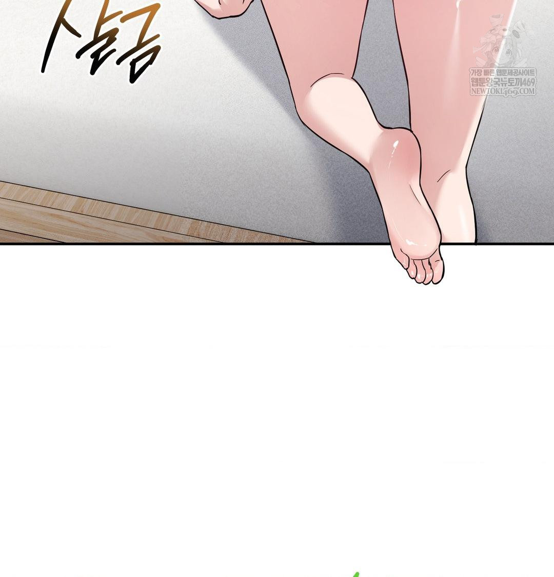 My Story On My Stepsisters Secret Account Raw - Chapter 9 [photo 87] - MangaPorn