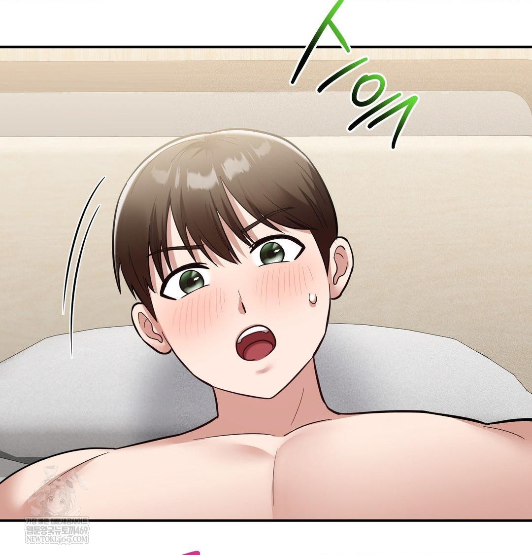 My Story On My Stepsisters Secret Account Raw - Chapter 9 [photo 88] - MangaPorn