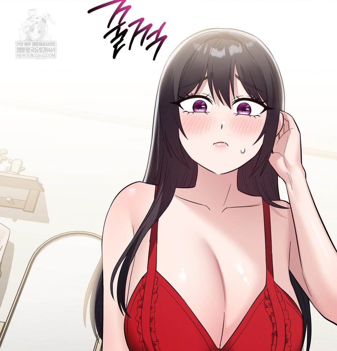 My Story On My Stepsisters Secret Account Raw - Chapter 9 [photo 89] - MangaPorn