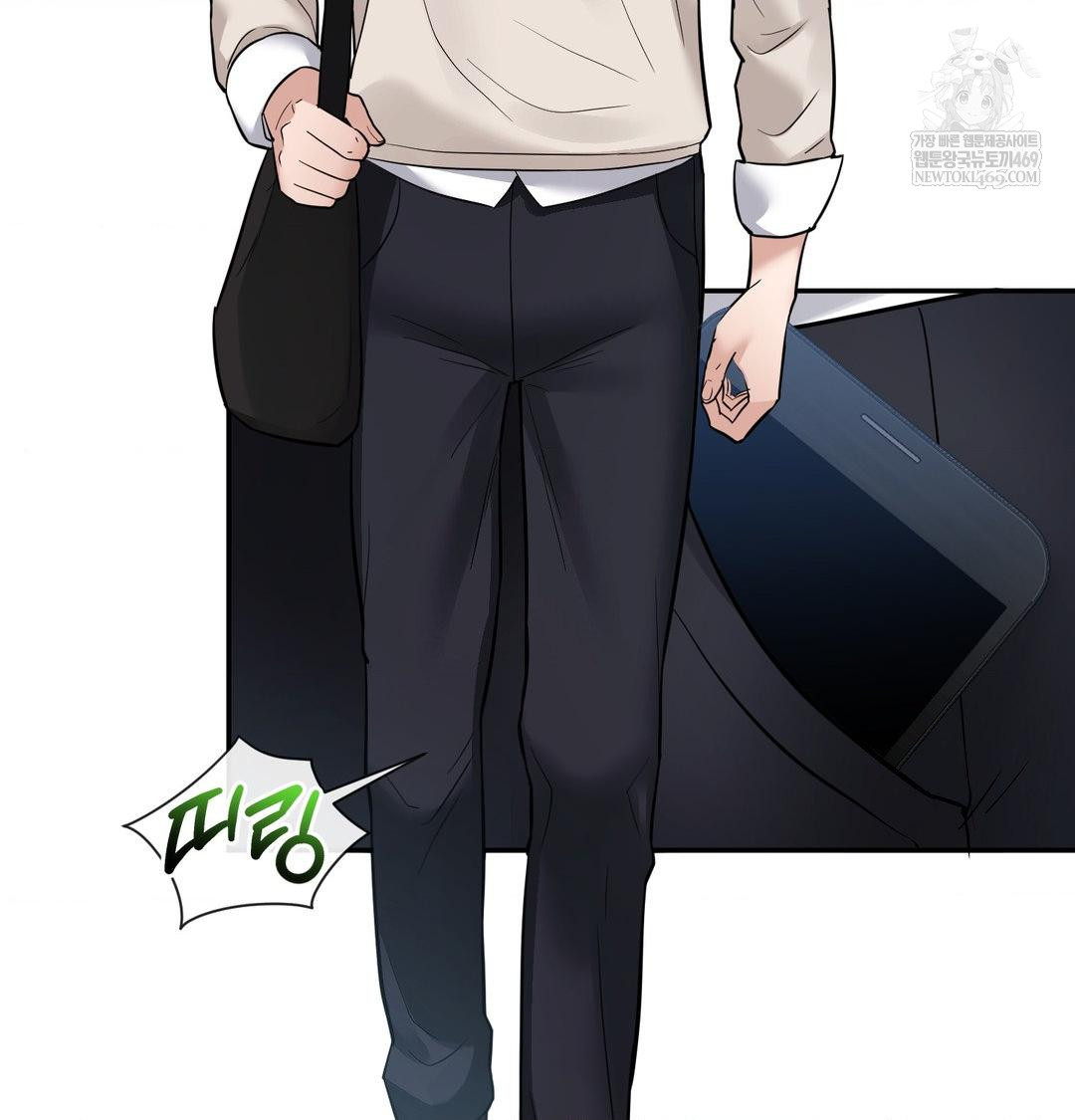 My Story On My Stepsisters Secret Account Raw - Chapter 9 [photo 9] - MangaPorn