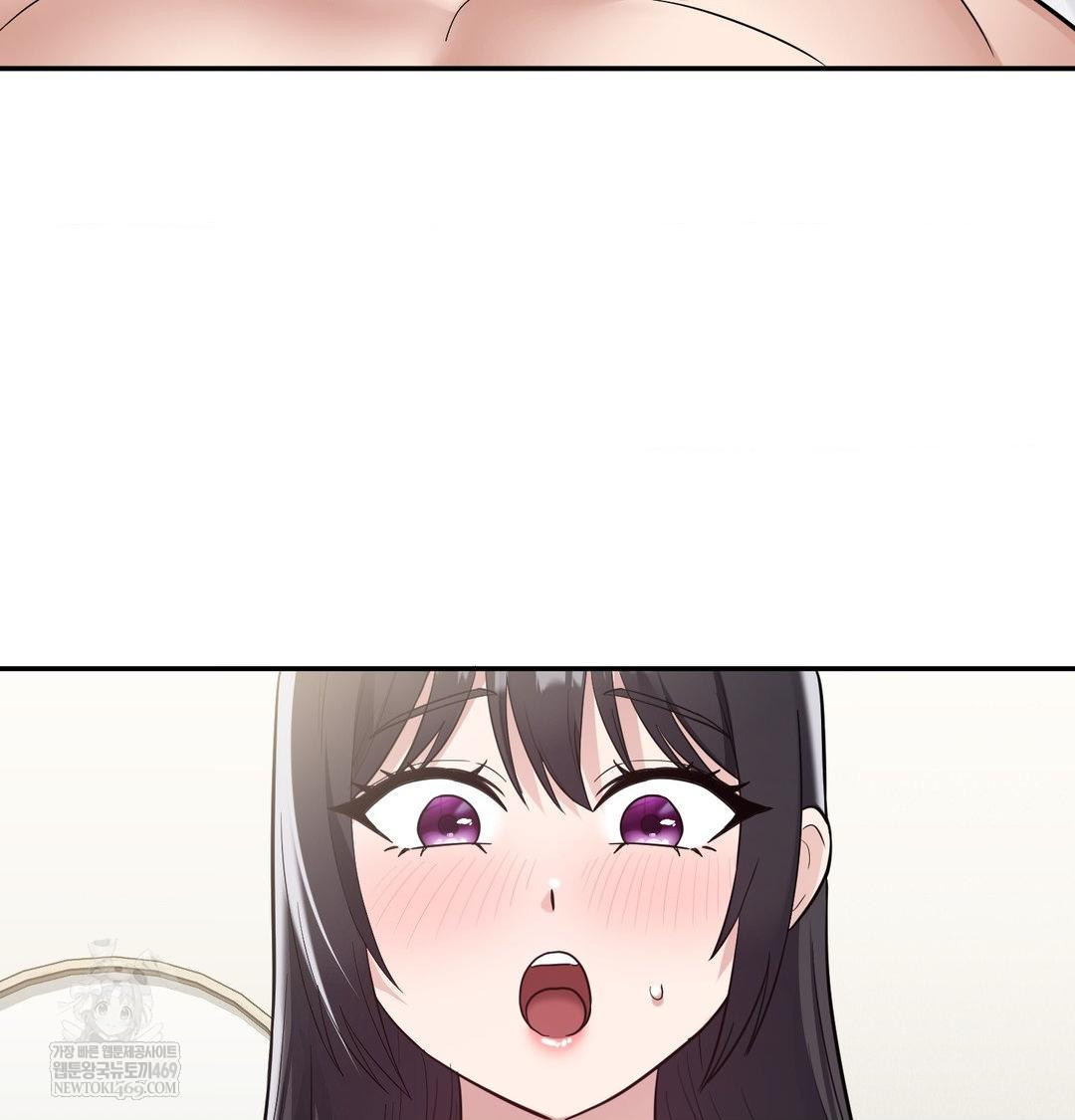 My Story On My Stepsisters Secret Account Raw - Chapter 9 [photo 91] - MangaPorn