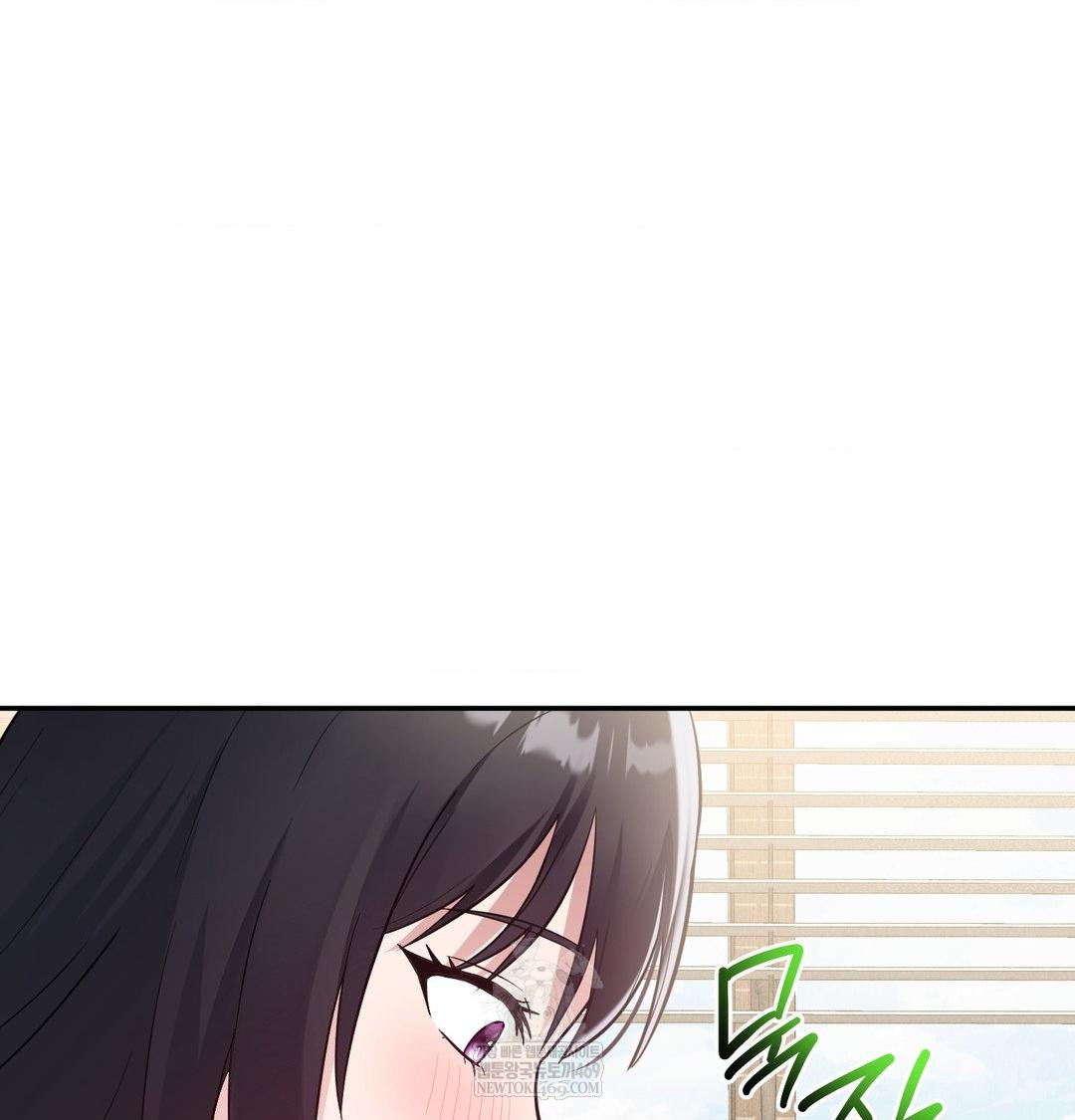 My Story On My Stepsisters Secret Account Raw - Chapter 9 [photo 93] - MangaPorn