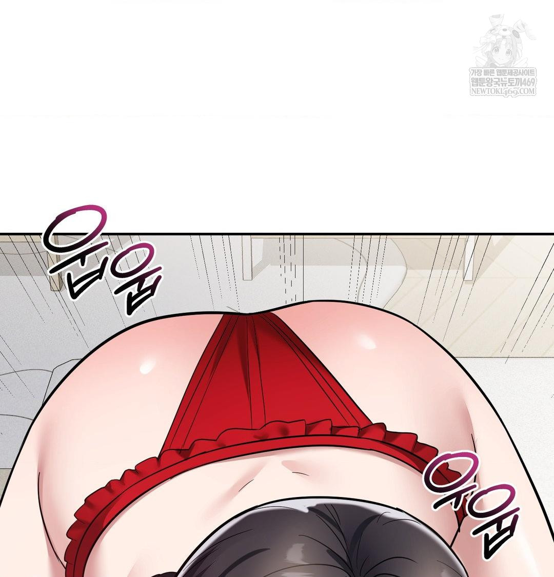 My Story On My Stepsisters Secret Account Raw - Chapter 9 [photo 97] - MangaPorn