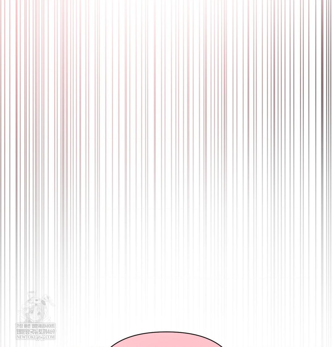 My Story On My Stepsisters Secret Account Raw - Chapter 10 [photo 104] - MangaPorn