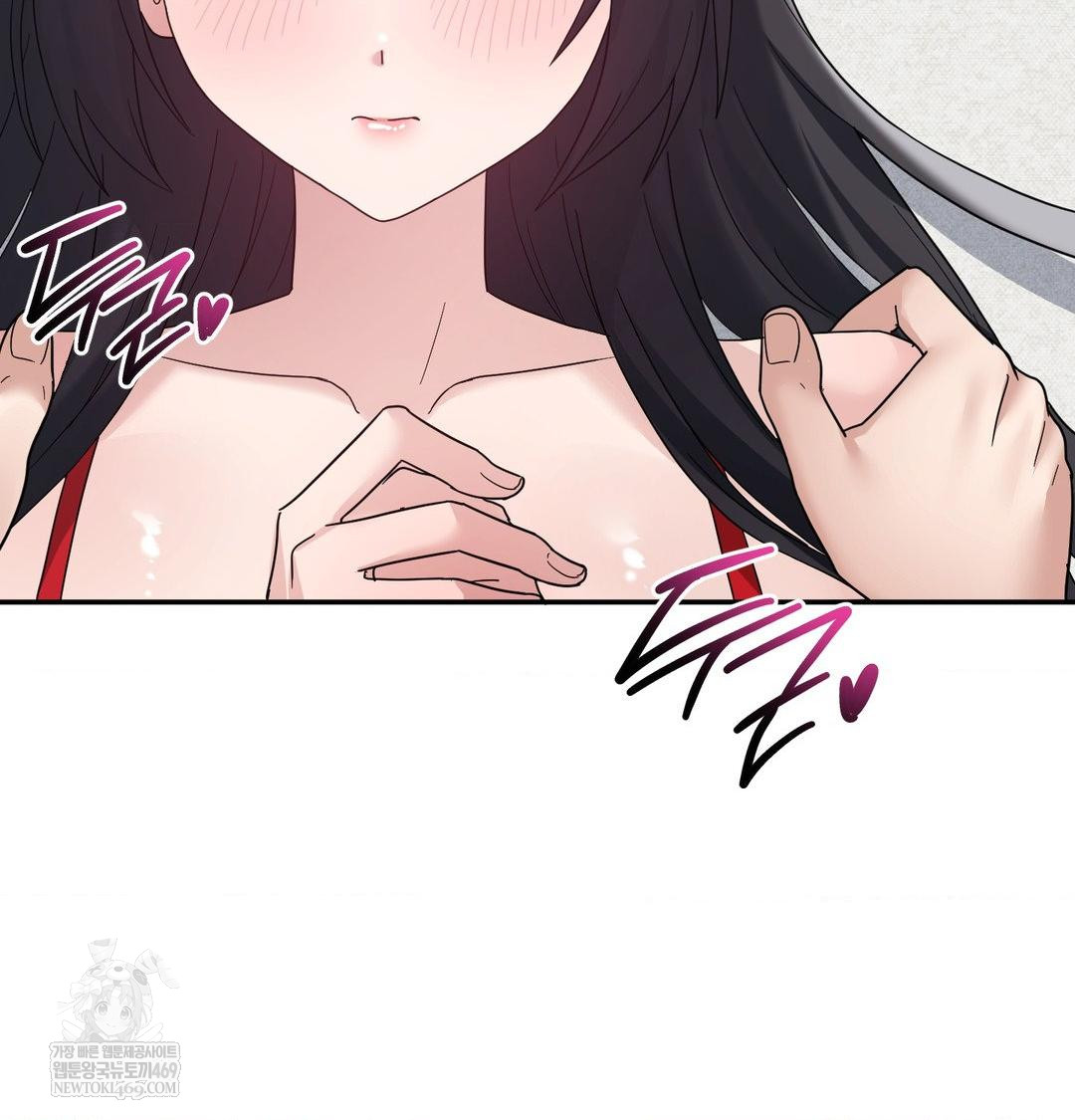 My Story On My Stepsisters Secret Account Raw - Chapter 10 [photo 12] - MangaPorn