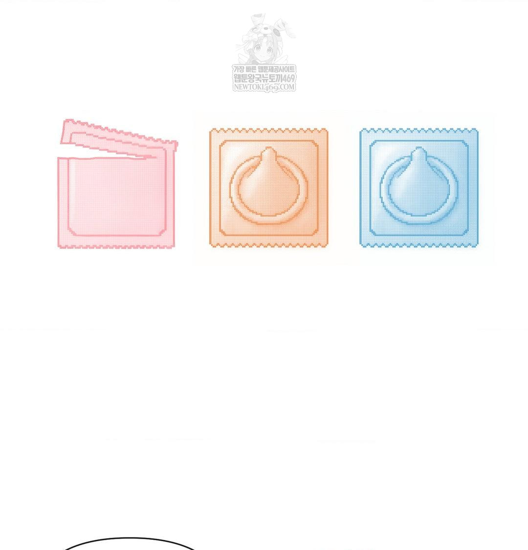 My Story On My Stepsisters Secret Account Raw - Chapter 10 [photo 17] - MangaPorn