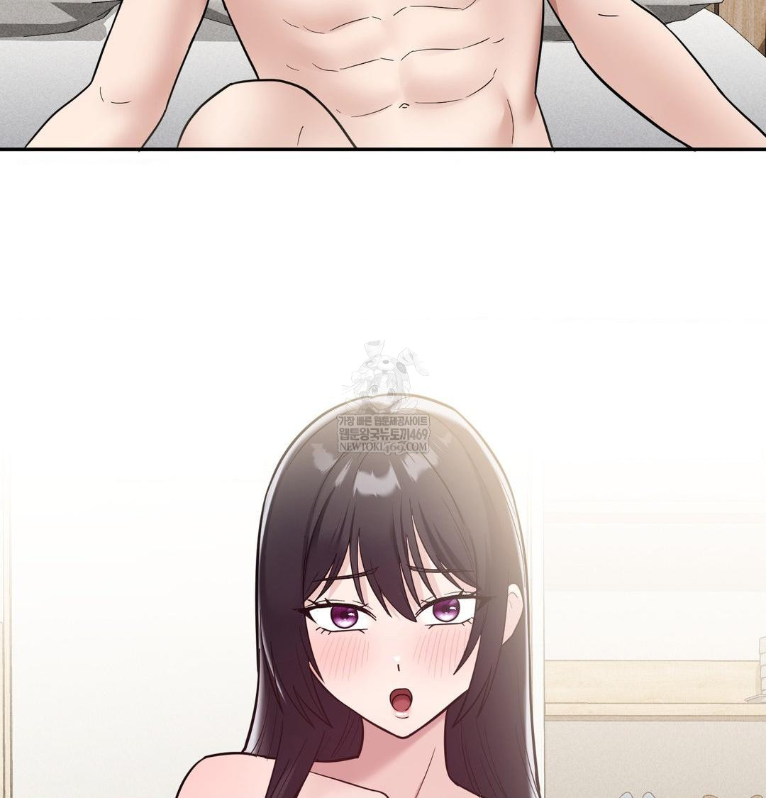 My Story On My Stepsisters Secret Account Raw - Chapter 10 [photo 2] - MangaPorn