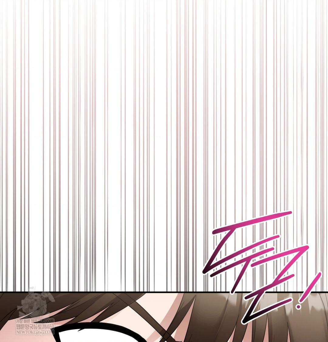 My Story On My Stepsisters Secret Account Raw - Chapter 10 [photo 24] - MangaPorn