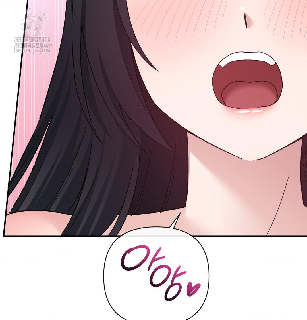 My Story On My Stepsisters Secret Account Raw - Chapter 10 [photo 30] - MangaPorn