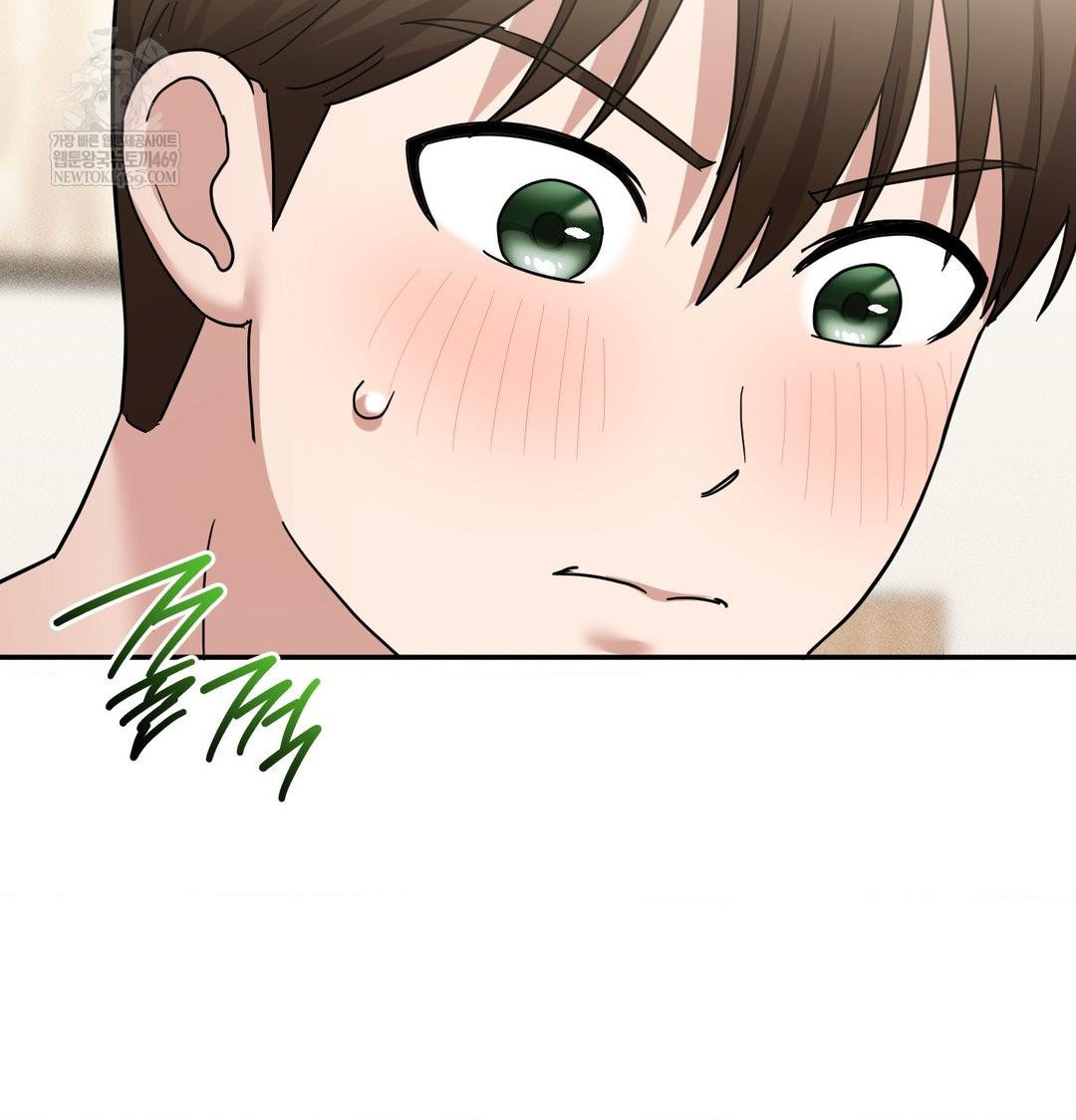 My Story On My Stepsisters Secret Account Raw - Chapter 10 [photo 49] - MangaPorn