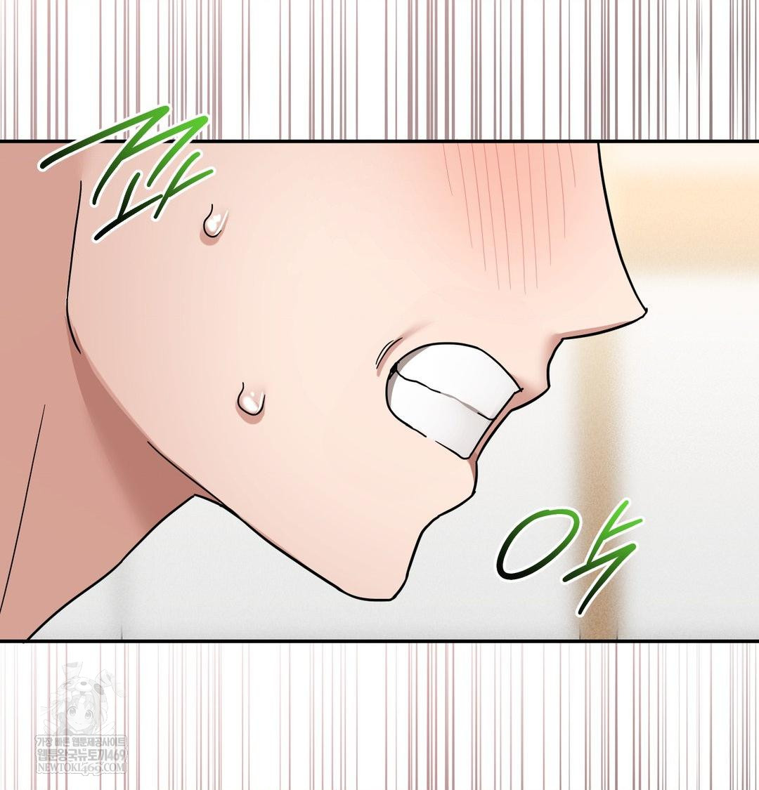 My Story On My Stepsisters Secret Account Raw - Chapter 10 [photo 55] - MangaPorn