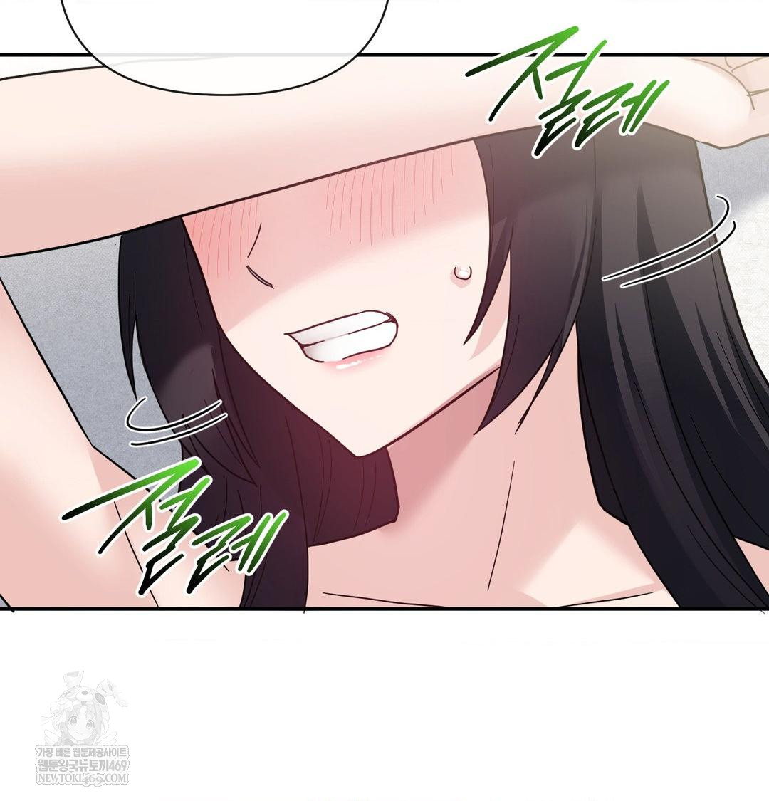 My Story On My Stepsisters Secret Account Raw - Chapter 10 [photo 62] - MangaPorn